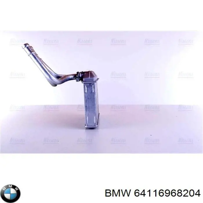 64116968204 BMW Chłodnica nagrzewnicy (ogrzewacza)