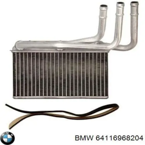Chłodnica nagrzewnicy (ogrzewacza) BMW 64116968204 cena, od 82,40 USD