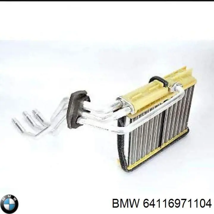 64116971104 BMW Chłodnica nagrzewnicy (ogrzewacza)
