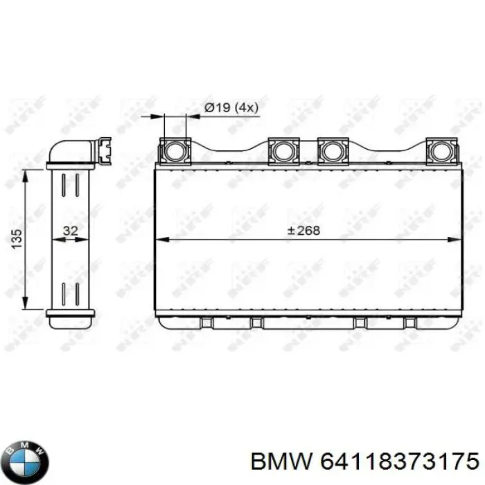 Do koszyka 64118373175 BMW Chłodnica nagrzewnicy (ogrzewacza)