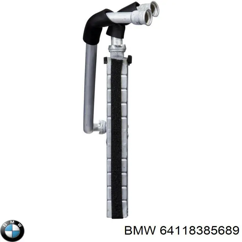 Chłodnica nagrzewnicy (ogrzewacza) BMW 64118385689 cena, od 89,40 USD