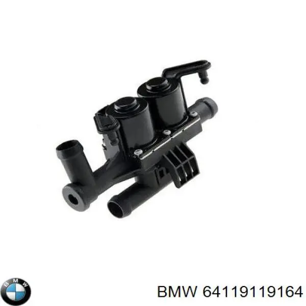Zawór nagrzewnicy (ogrzewacza) BMW 64119119164 cena, od 66,66 USD