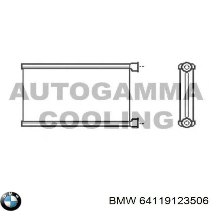 Chłodnica nagrzewnicy (ogrzewacza) BMW 64119123506 cena, od 62,99 USD