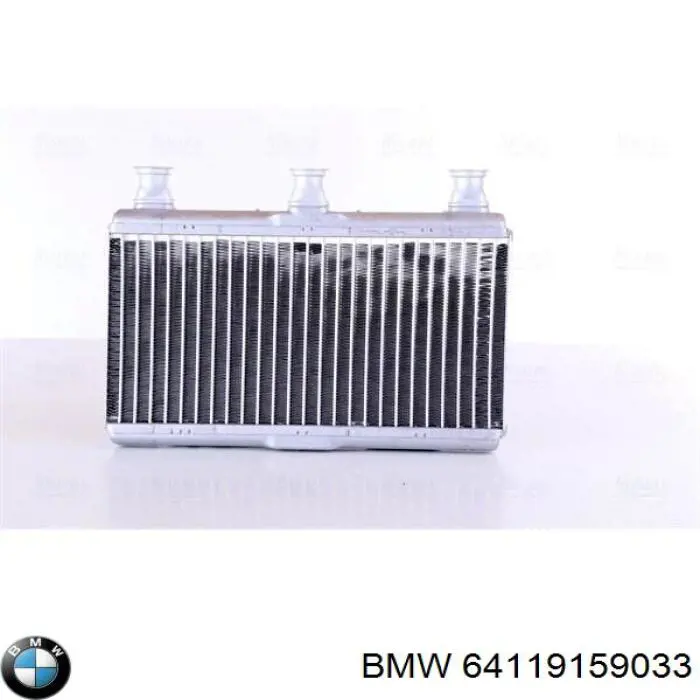 64119159033 BMW Chłodnica nagrzewnicy (ogrzewacza)