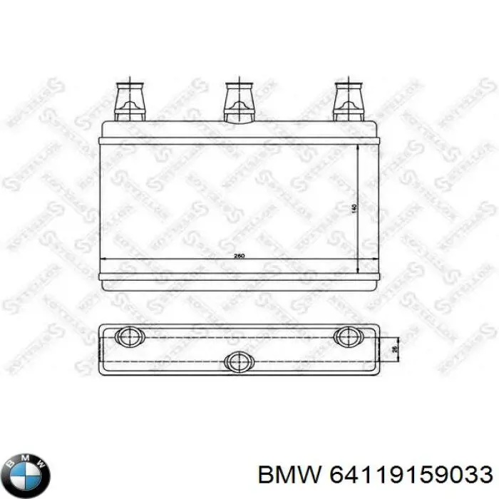 Chłodnica nagrzewnicy (ogrzewacza) BMW 64119159033 cena, od 52,11 USD