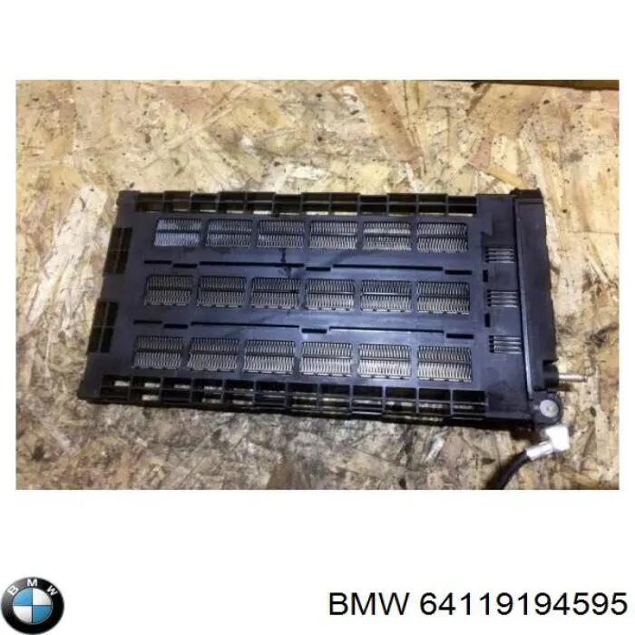 Chłodnica nagrzewnicy (ogrzewacza) do BMW X3  F25