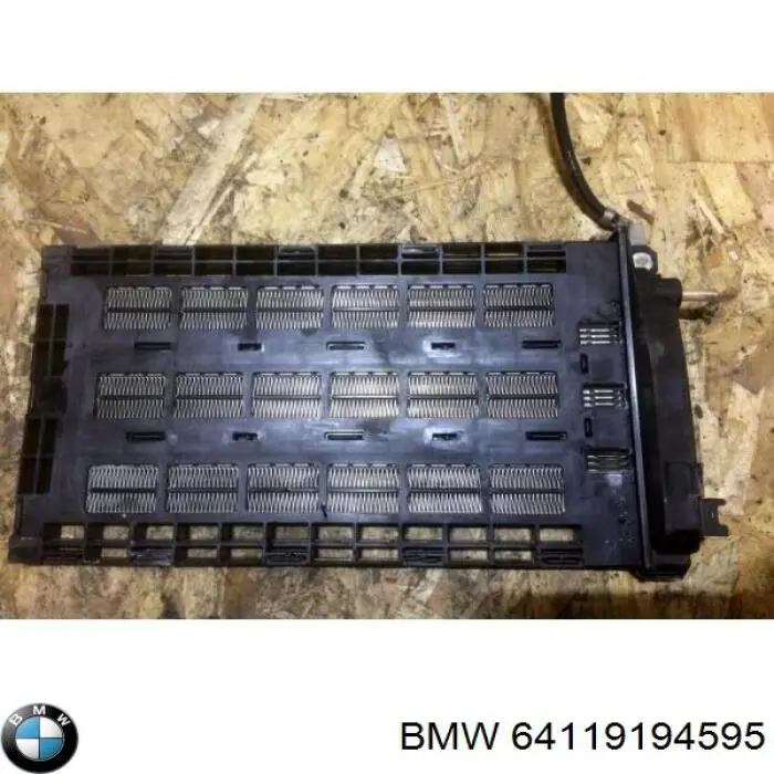 Chłodnica nagrzewnicy (ogrzewacza) BMW X3 