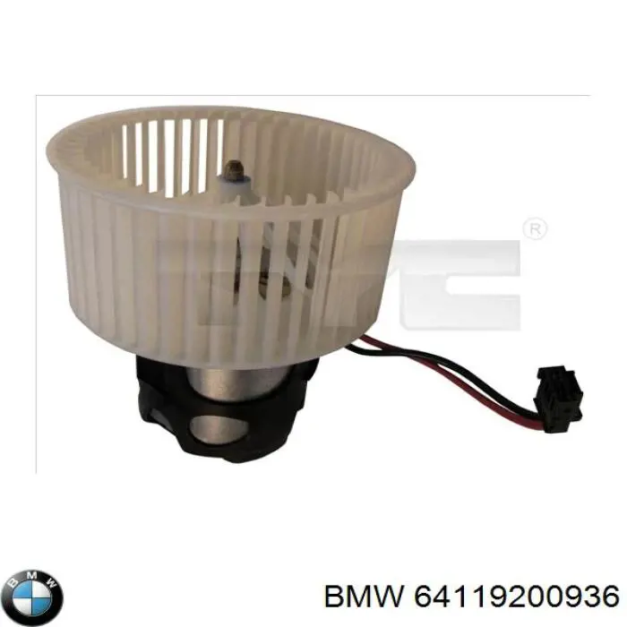 Silniczek wentylatora nagrzewnicy (ogrzewacza wnętrza) BMW 64119200936 cena, od 45,83 USD
