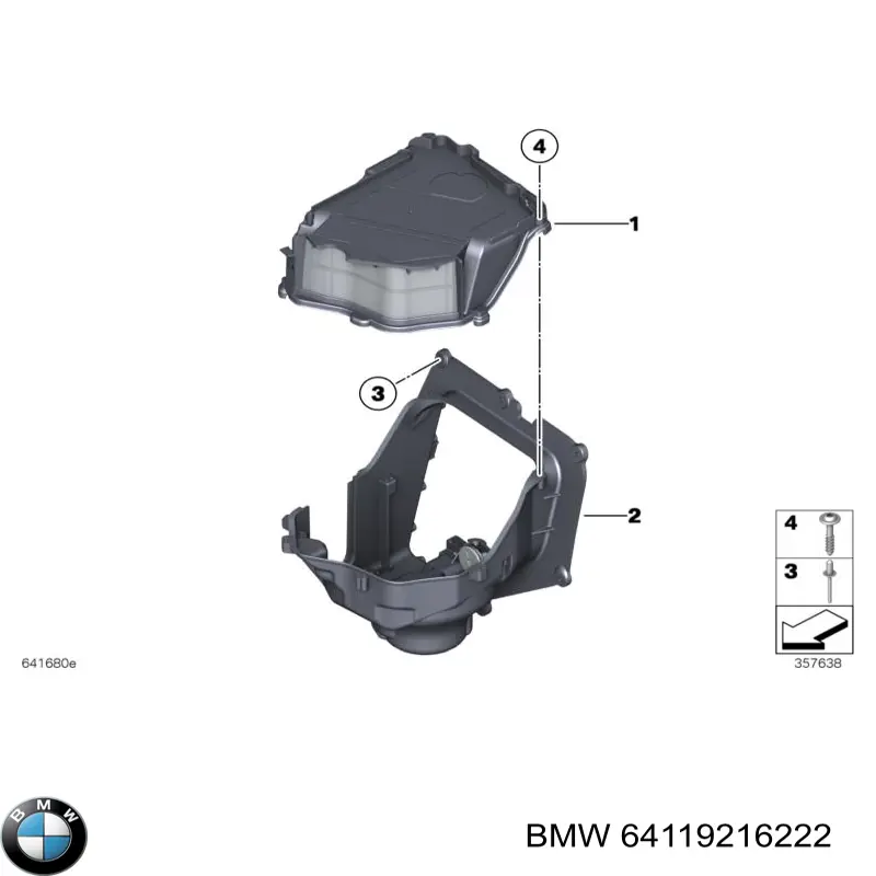 Obudowa filtra powietrza BMW 64119216222 cena, od 78,66 USD