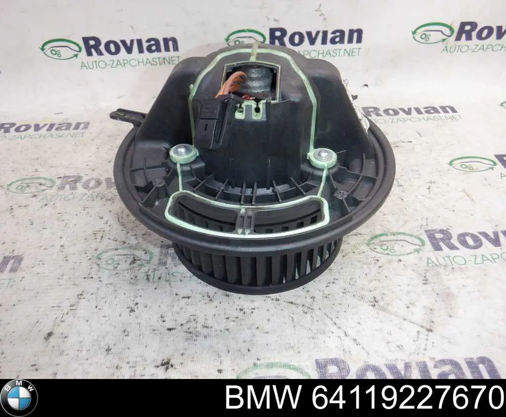 Silniczek wentylatora nagrzewnicy (ogrzewacza wnętrza) BMW 64119227670 cena, od 54,48 USD