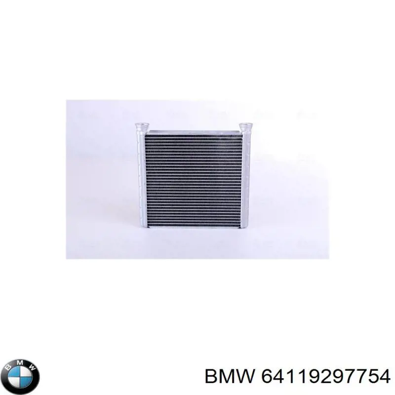 Chłodnica nagrzewnicy (ogrzewacza) BMW 64119297754 cena, od 80,02 USD