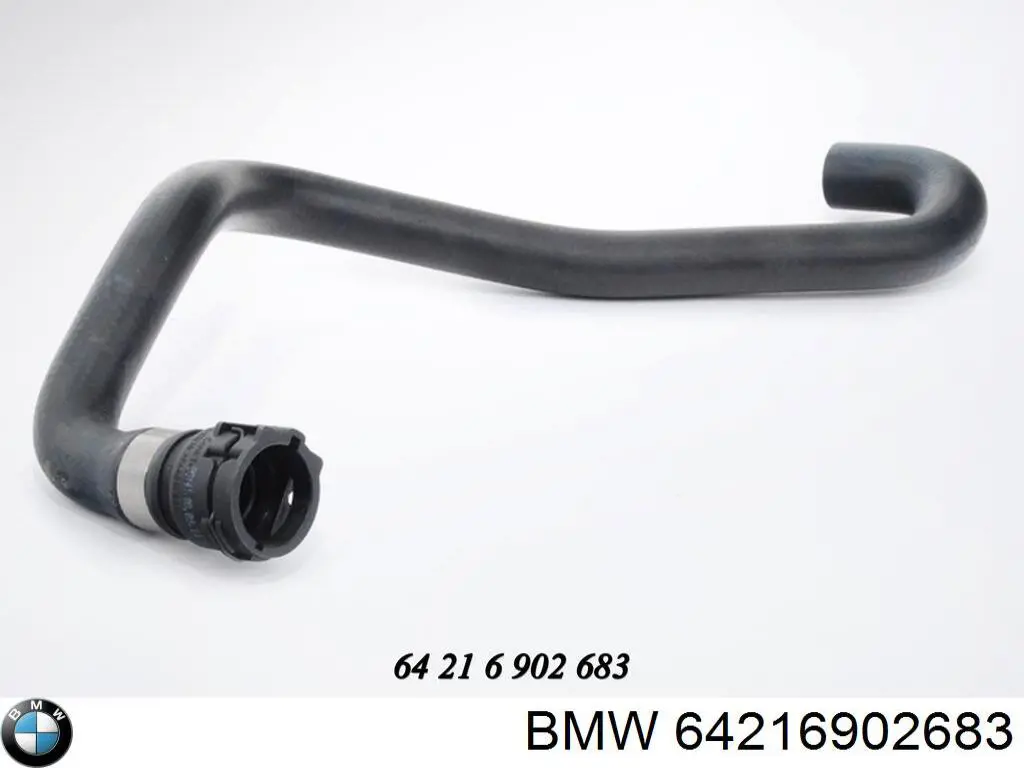 Przewód (króciec) układu chłodzenia BMW 64216902683 cena, od 22,07 USD