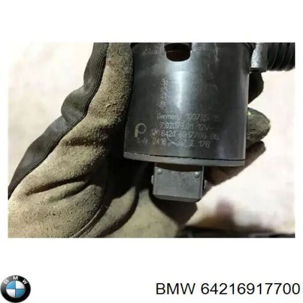 64216917700 BMW Pompa chłodzenia wodą, dodatkowa elektryczna