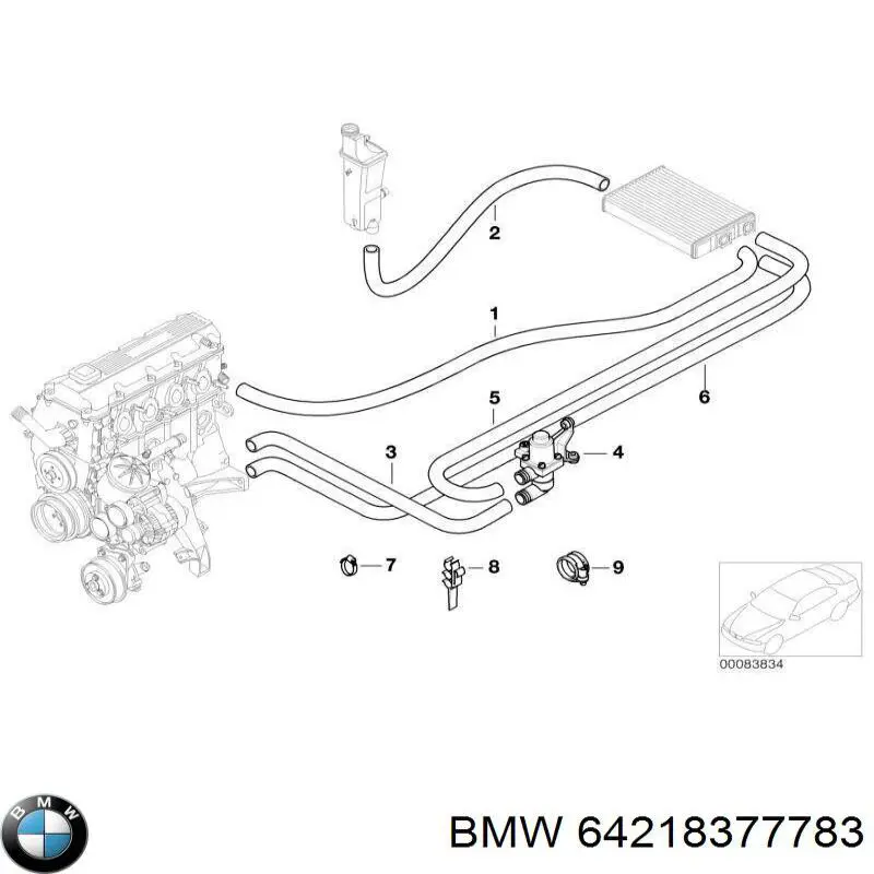 Przewód (króciec) układu chłodzenia BMW 64218377783 cena, od 25,66 USD
