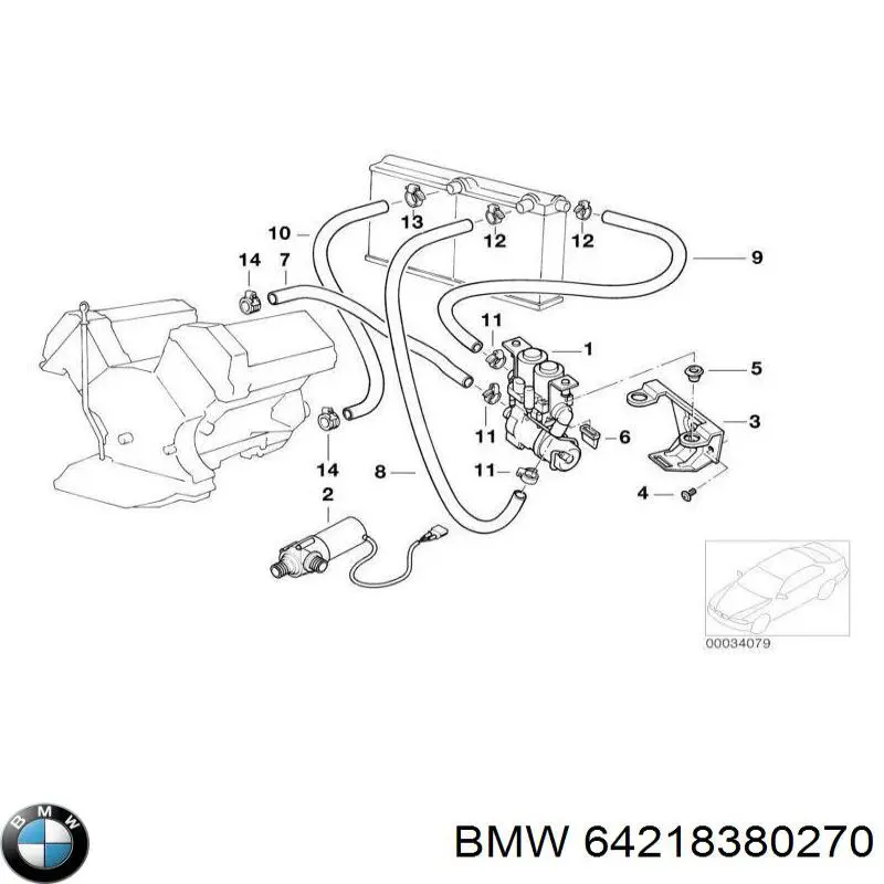Przewód (króciec) układu chłodzenia BMW 64218380270 cena, od 8,65 USD