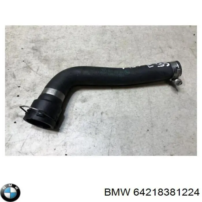 Przewód (króciec) układu chłodzenia BMW 64218381224 cena, od 57,76 USD