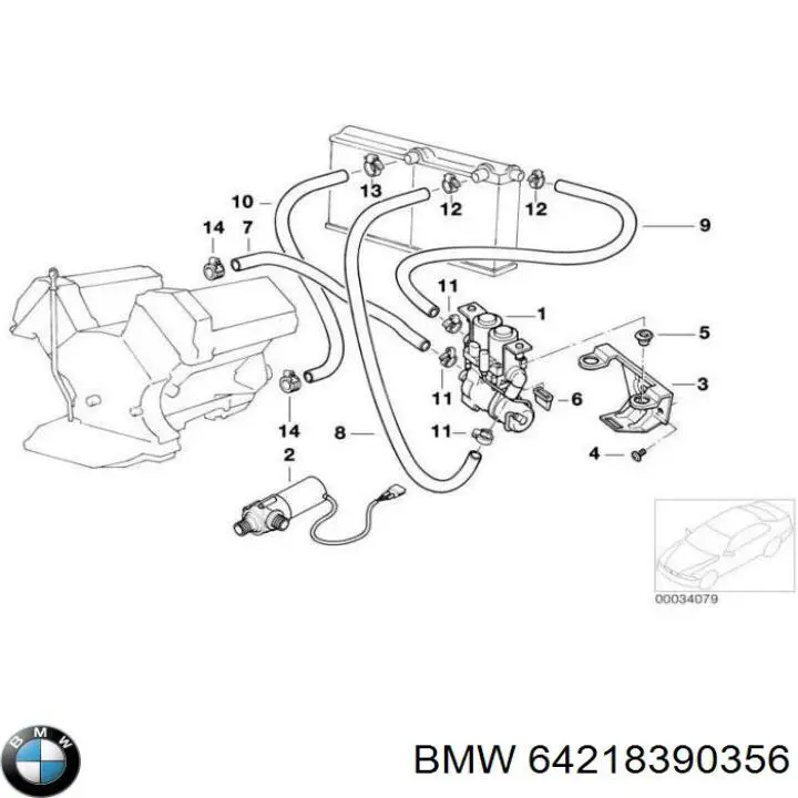 64218390356 BMW Przewód (króciec) układu chłodzenia
