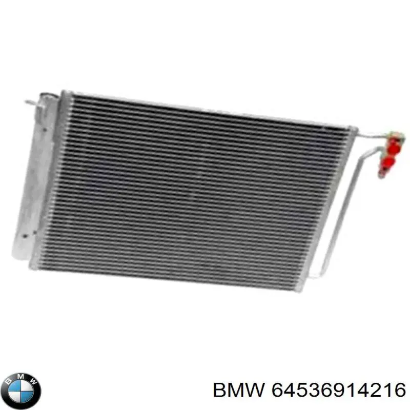 Do koszyka 64536914216 BMW Chłodnica klimatyzacji