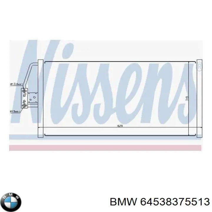 Chłodnica klimatyzacji 64538375513 BMW