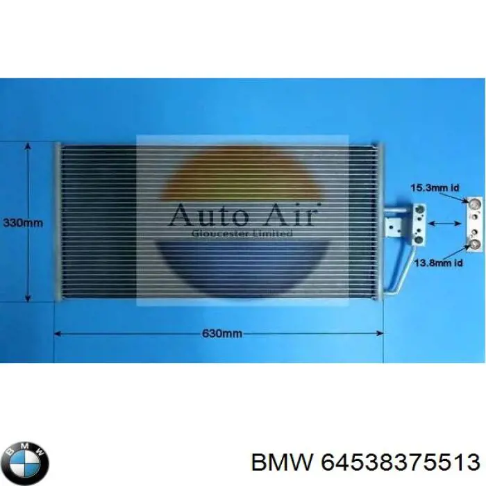 64538375513 BMW Chłodnica klimatyzacji