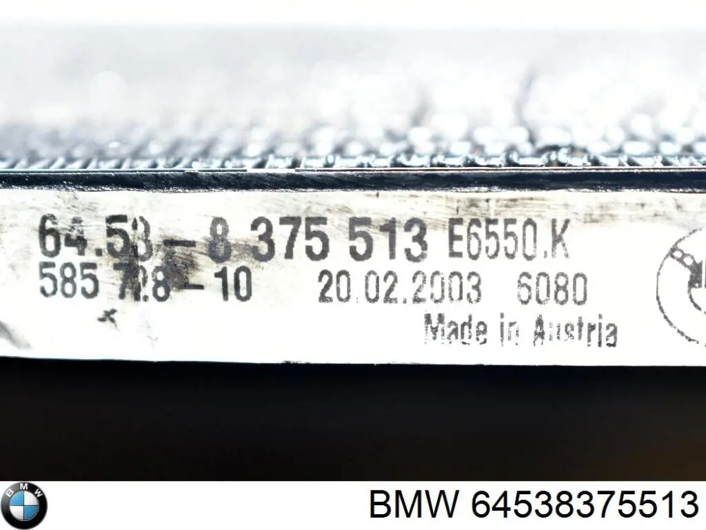 Chłodnica klimatyzacji 64538375513 BMW