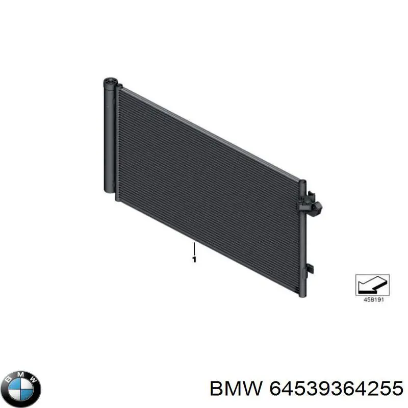 64539364255 BMW Chłodnica klimatyzacji