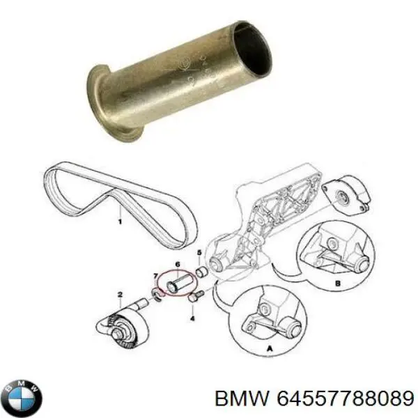 Tuleja amortyzatora napinacza paska napędowego BMW 64557788089 cena, od 8,97 USD