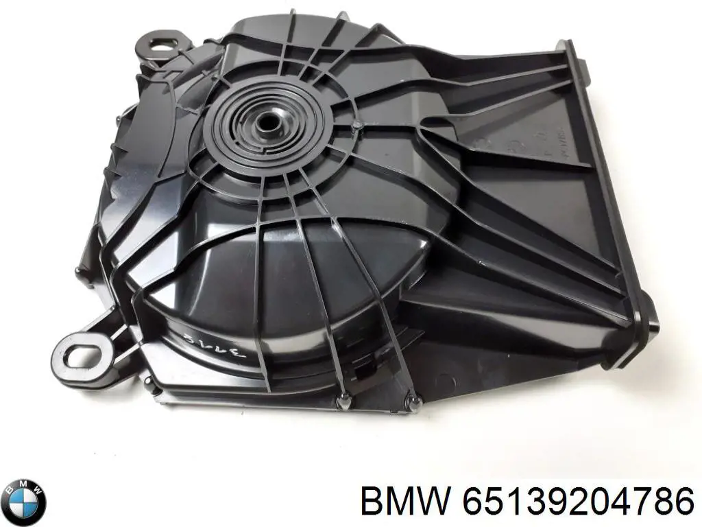Do koszyka 65139204786 BMW Subwoofer