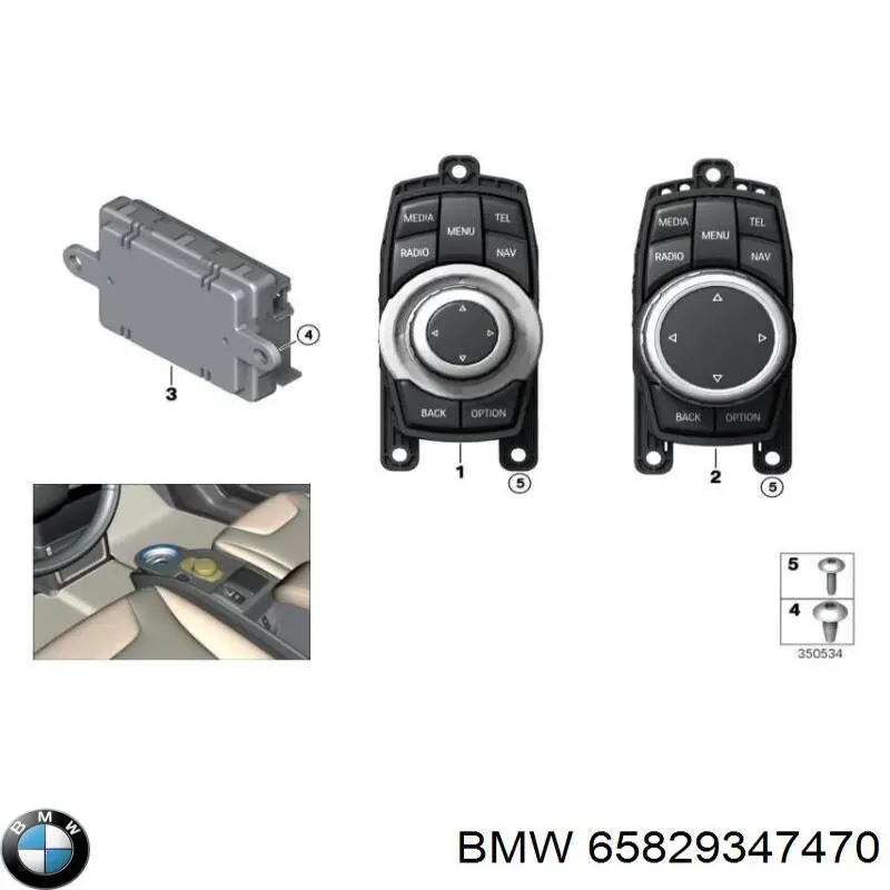 Blok sterowania multimedialny BMW 65829347470 cena, od 95,34 USD
