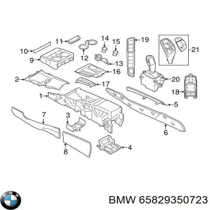 Blok sterowania multimedialny BMW 9350723 cena, od 127,69 USD