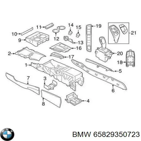 Blok sterowania multimedialny BMW 65829350723 cena, od 173,81 USD