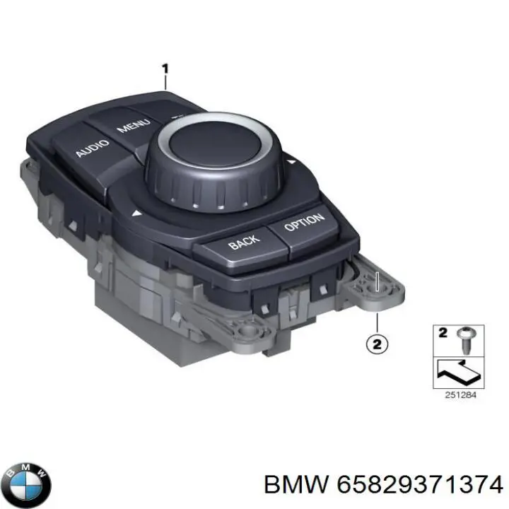 Blok sterowania multimedialny BMW 65829371374 cena, od 103,86 USD