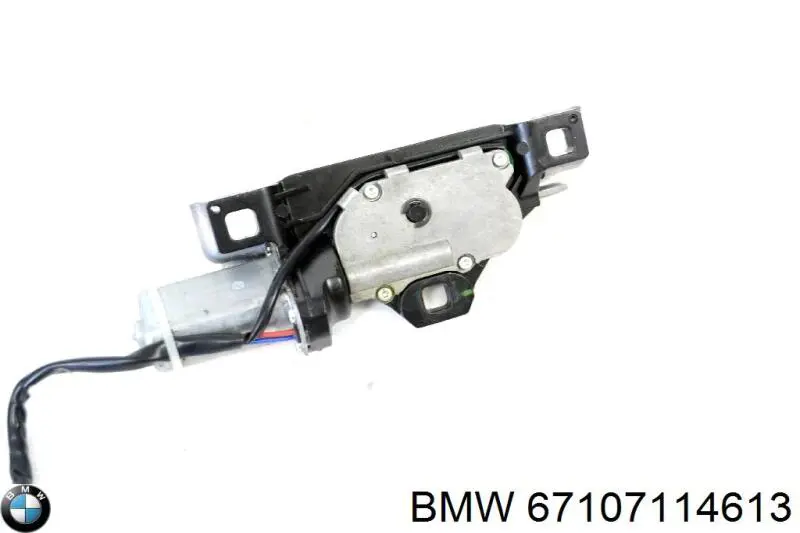 67107114613 BMW Silniczek zamka klapy bagażnika (drzwi 3/5 tylnych)