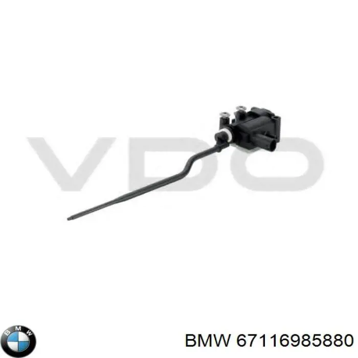 67116985880 BMW Zamek klapki wlewu paliwa = siłownik klapki wlewu paliwa