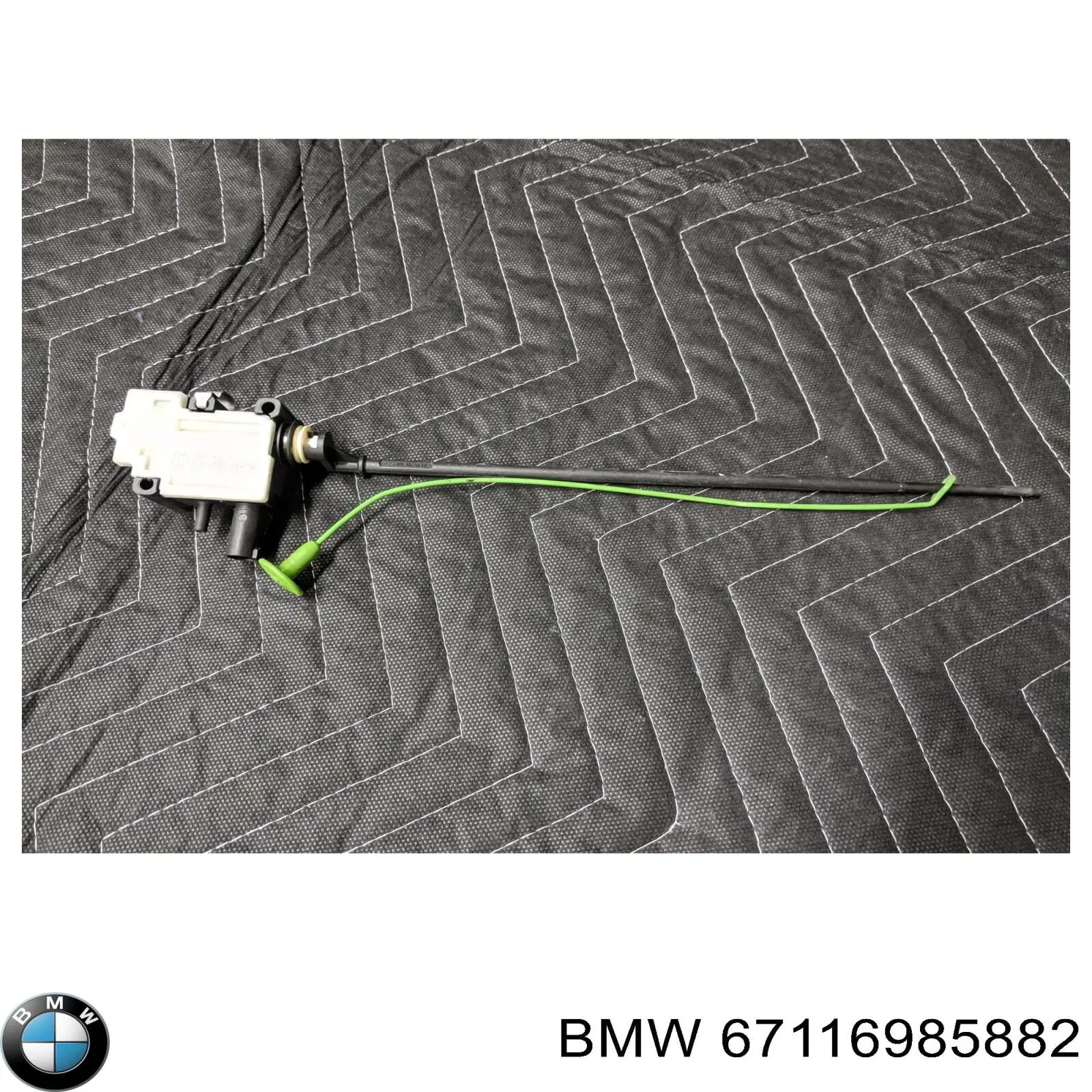 67116985882 BMW Zamek klapki wlewu paliwa = siłownik klapki wlewu paliwa