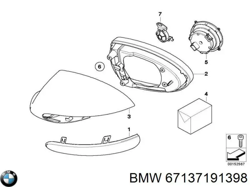 Do koszyka 67137191398 BMW Silniczek lusterka wstecznego