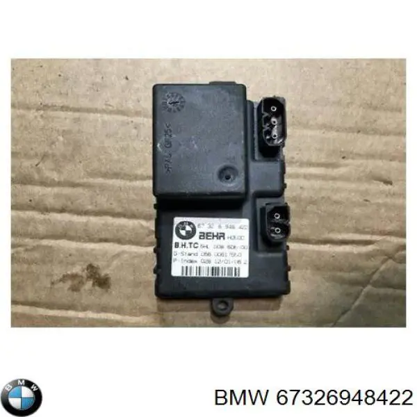67326948422 BMW Rezystor wentylatora nagrzewnicy (ogrzewacza kabiny)