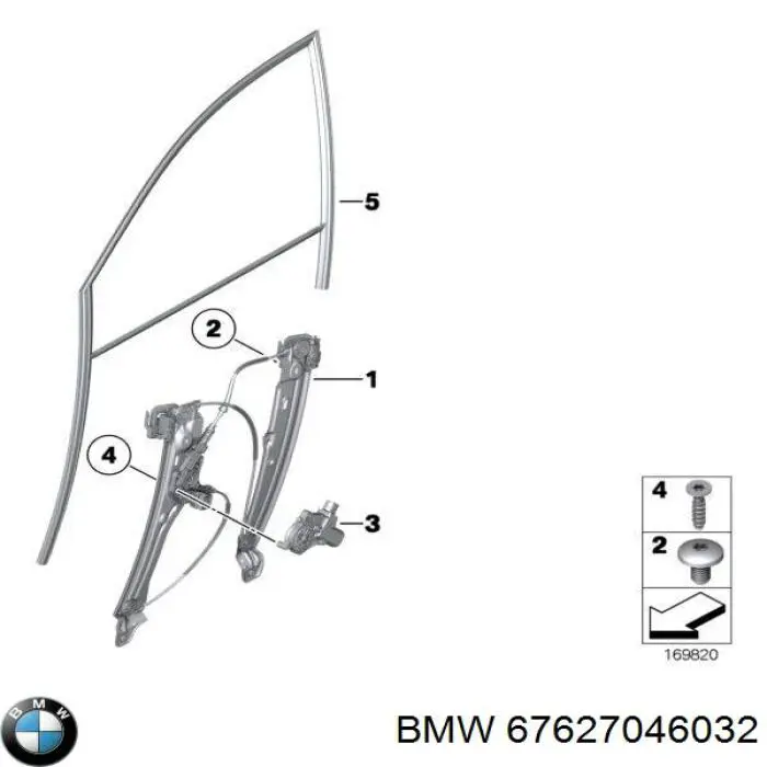 Silniczek podnośnika szyby drzwi przednich prawych do BMW 7 (F01, F02, F03, F04)