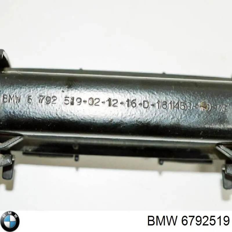 Do koszyka 6792519 BMW 