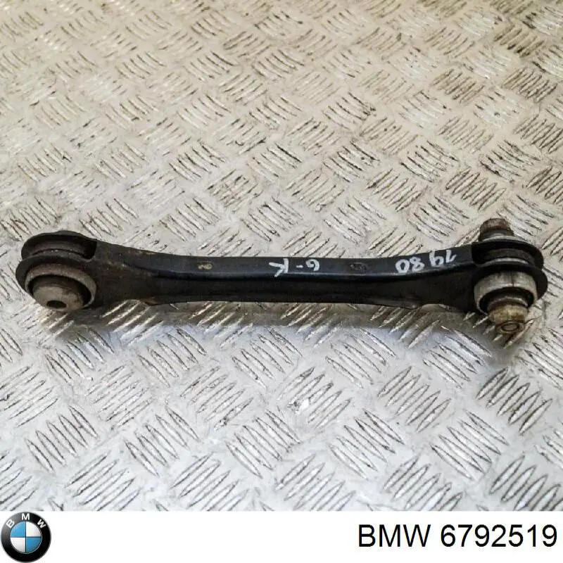 Do koszyka 6792519 BMW 