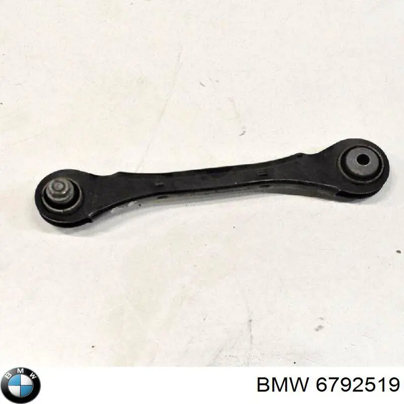  BMW 6792519