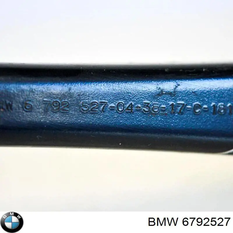 Do koszyka 6792527 BMW 