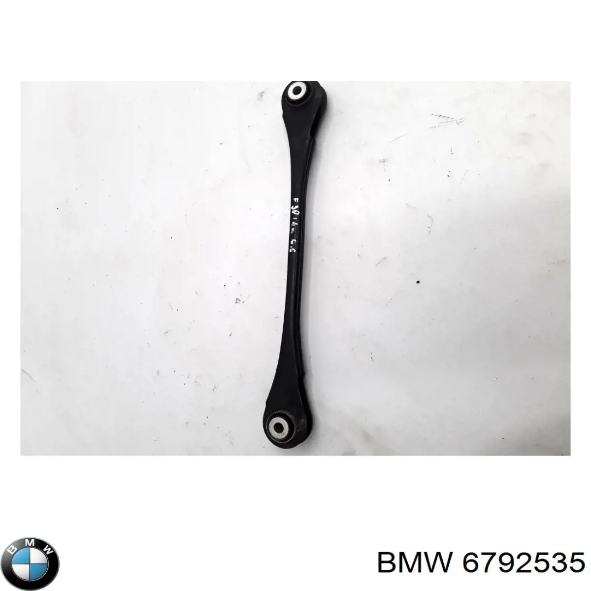 Do koszyka 6792535 BMW 