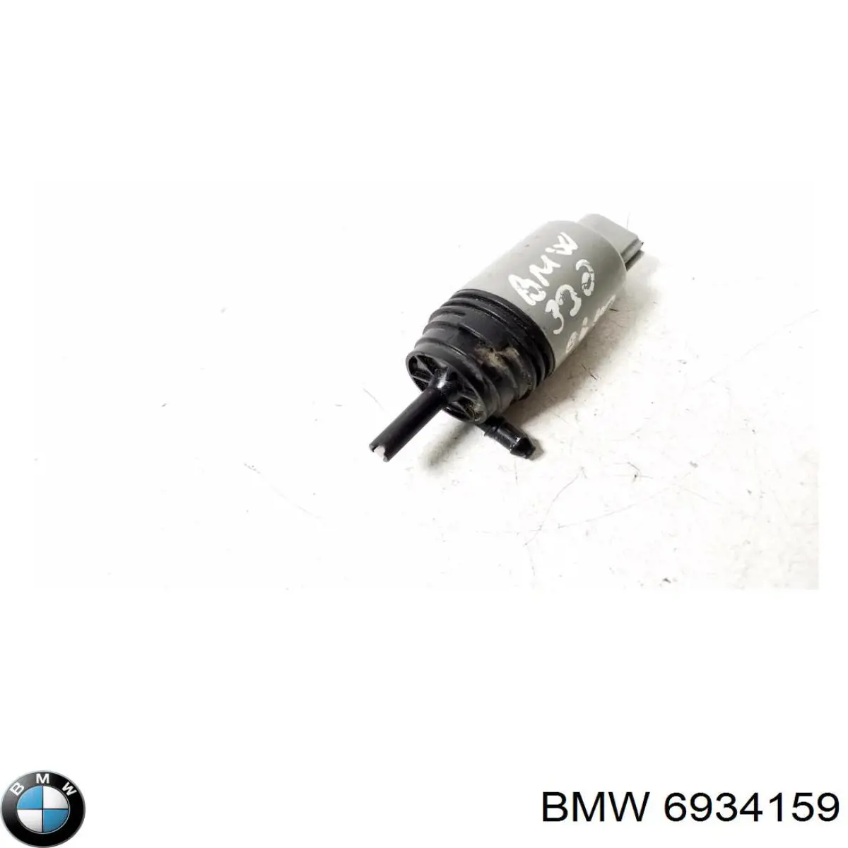 Do koszyka 6934159 BMW Pompka spryskiwacza szyby przedniej