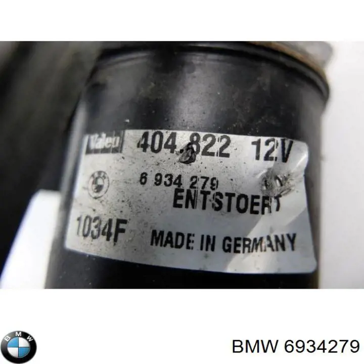 Do koszyka 6934279 BMW Silniczek wycieraczki szyby przedniej
