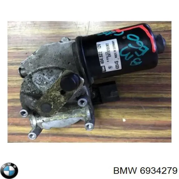 Silniczek wycieraczki szyby przedniej BMW 6934279