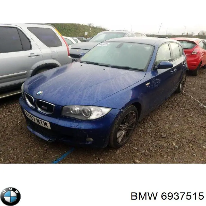 Dyfuzor chłodnicy, w komplecie z silnikiem i wirnikiem BMW 6937515 cena, od 160,04 USD