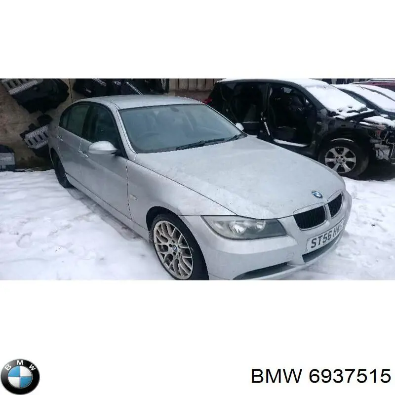Do koszyka 6937515 BMW Dyfuzor chłodnicy, w komplecie z silnikiem i wirnikiem
