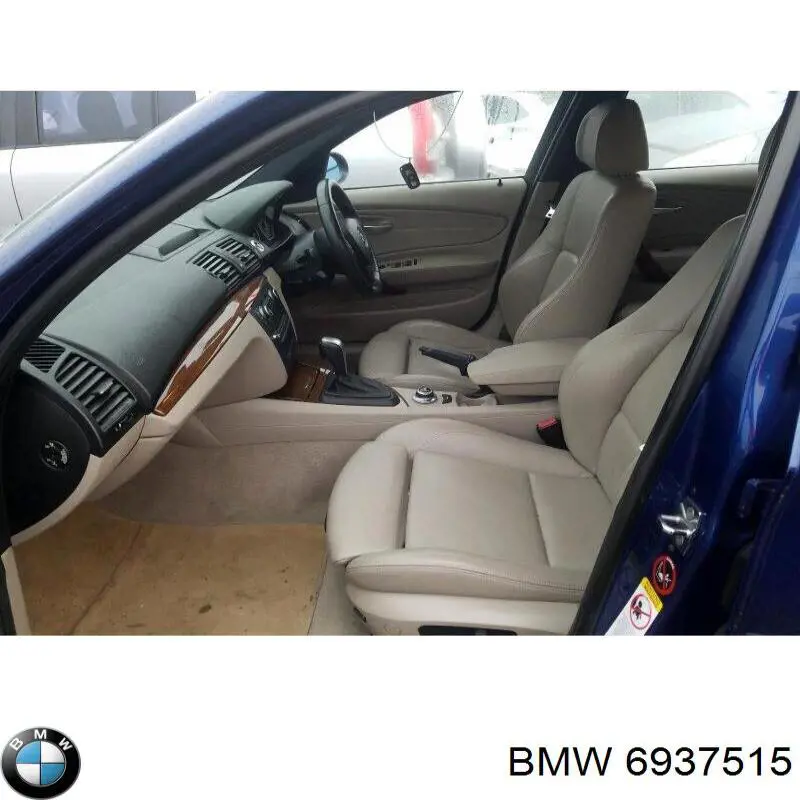 Dyfuzor chłodnicy, w komplecie z silnikiem i wirnikiem 6937515 BMW