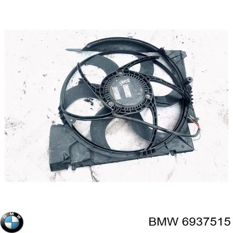 Dyfuzor chłodnicy, w komplecie z silnikiem i wirnikiem BMW 6937515 cena, od 160,04 USD